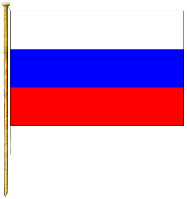 Государственный флаг РФ