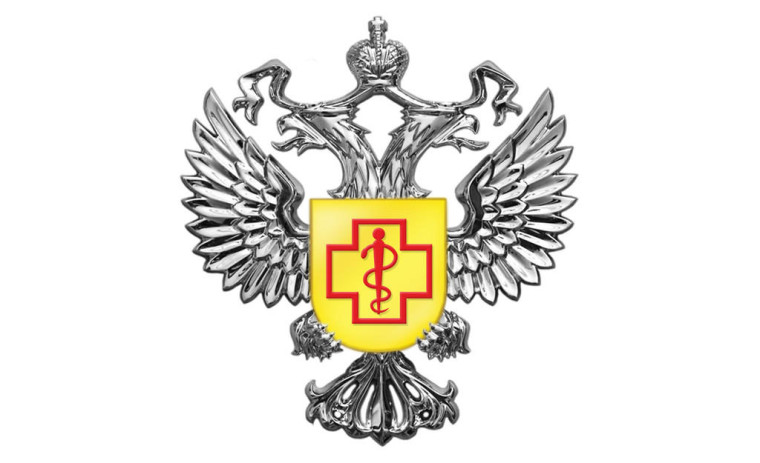 Вниманию граждан!.